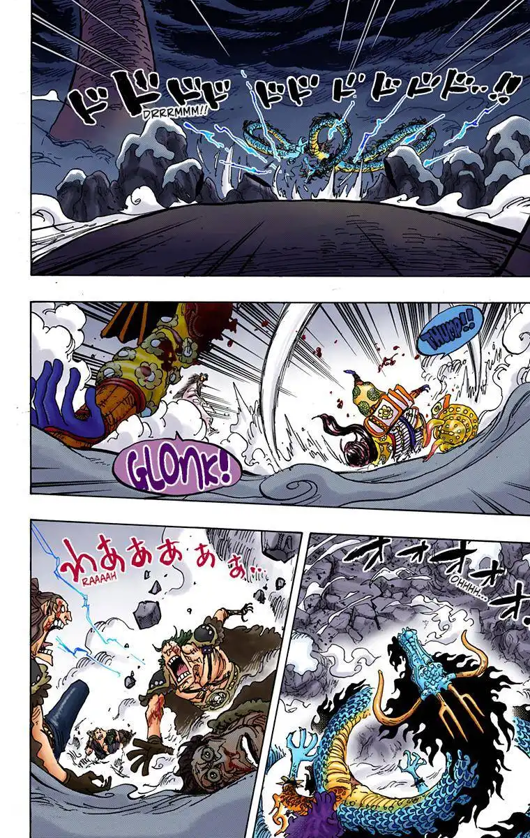 One Piece - Digital Colored Comics Chapter 994 2